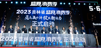 宝马bm1122线路顶级(中国游)有限公司官网