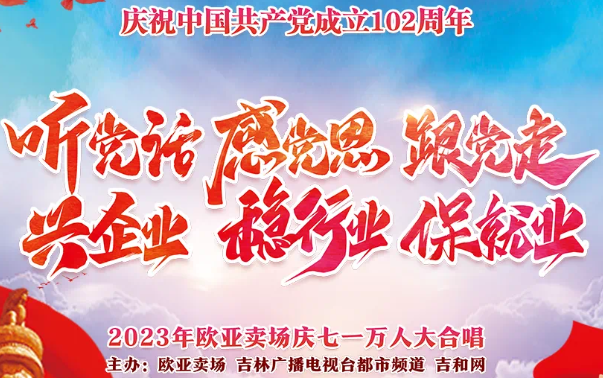 9763e393bef0b495a0b46e8e032673d6 宝马bm1122线路顶级(中国游)有限公司官网