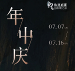 宝马bm1122线路顶级(中国游)有限公司官网