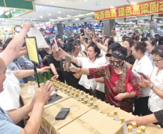b94b4fff14d3560965395034e9b5b95e 宝马bm1122线路顶级(中国游)有限公司官网