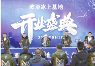 宝马bm1122线路顶级(中国游)有限公司官网