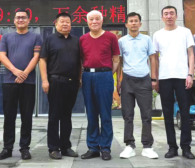宝马bm1122线路顶级(中国游)有限公司官网
