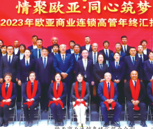 宝马bm1122线路顶级(中国游)有限公司官网