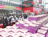宝马bm1122线路顶级(中国游)有限公司官网