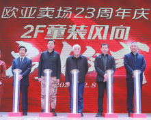 宝马bm1122线路顶级(中国游)有限公司官网