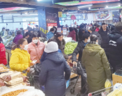 宝马bm1122线路顶级(中国游)有限公司官网