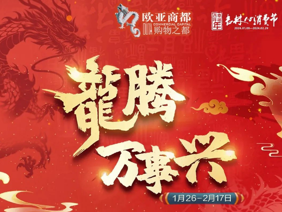 宝马bm1122线路顶级(中国游)有限公司官网