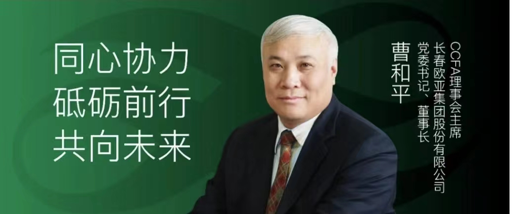 宝马bm1122线路顶级(中国游)有限公司官网