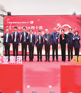5e51b46022de40fa8e51a5c7223b69d3 宝马bm1122线路顶级(中国游)有限公司官网