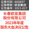 91f0d3318bd635025724d5880d1c73bf 宝马bm1122线路顶级(中国游)有限公司官网