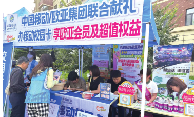 00a64a0bb81aebb452b54df5fe58a697 宝马bm1122线路顶级(中国游)有限公司官网