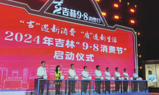 9497686448df26a048ce36cc100674bf 宝马bm1122线路顶级(中国游)有限公司官网