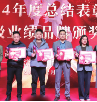 宝马bm1122线路顶级(中国游)有限公司官网
