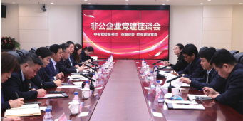 宝马bm1122线路顶级(中国游)有限公司官网