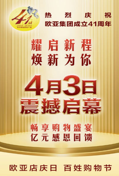 宝马bm1122线路顶级(中国游)有限公司官网
