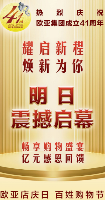 宝马bm1122线路顶级(中国游)有限公司官网