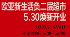 宝马bm1122线路顶级(中国游)有限公司官网