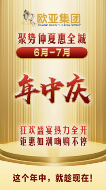 宝马bm1122线路顶级(中国游)有限公司官网
