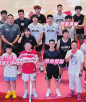 宝马bm1122线路顶级(中国游)有限公司官网