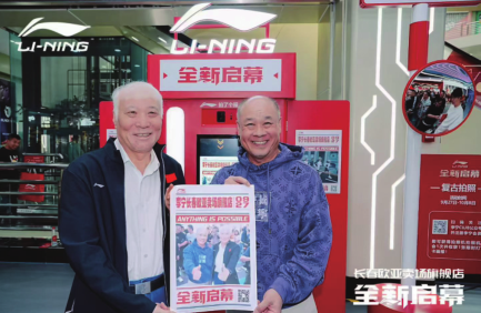 宝马bm1122线路顶级(中国游)有限公司官网