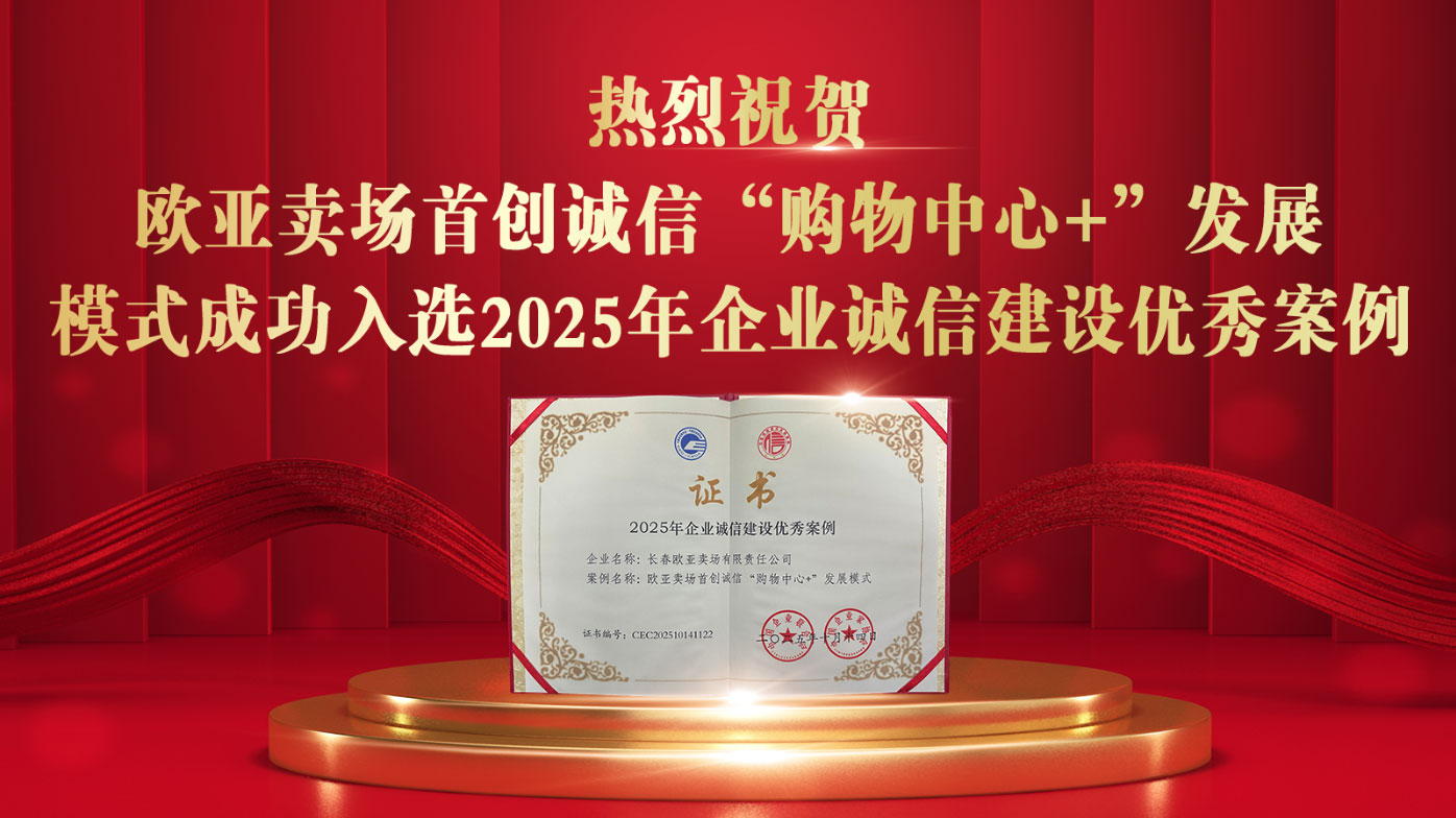 49c1e157cf0486f88b6a4c14418dc536 宝马bm1122线路顶级(中国游)有限公司官网