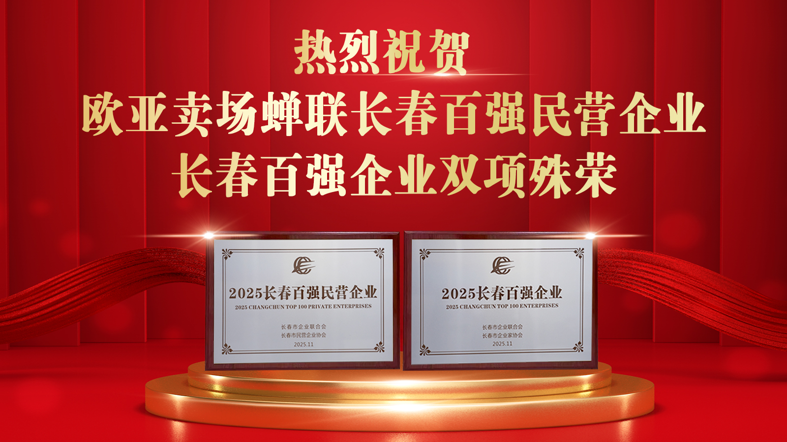 宝马bm1122线路顶级(中国游)有限公司官网