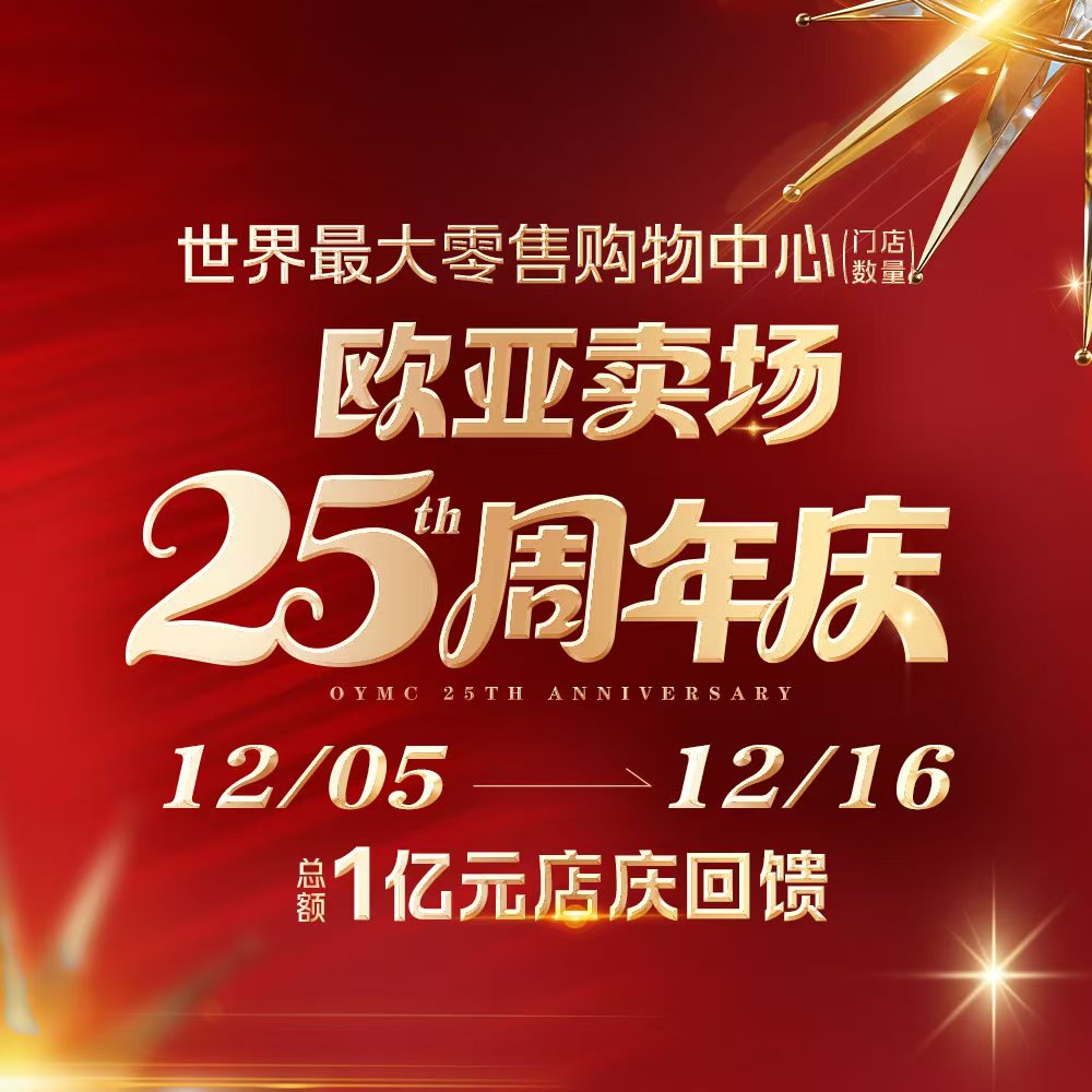 宝马bm1122线路顶级(中国游)有限公司官网