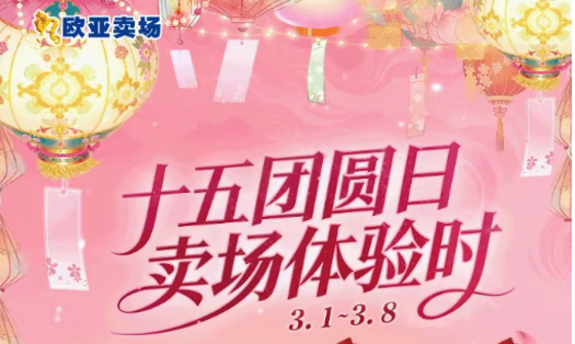 宝马bm1122线路顶级(中国游)有限公司官网