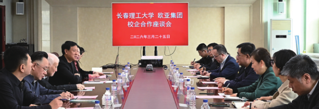 宝马bm1122线路顶级(中国游)有限公司官网