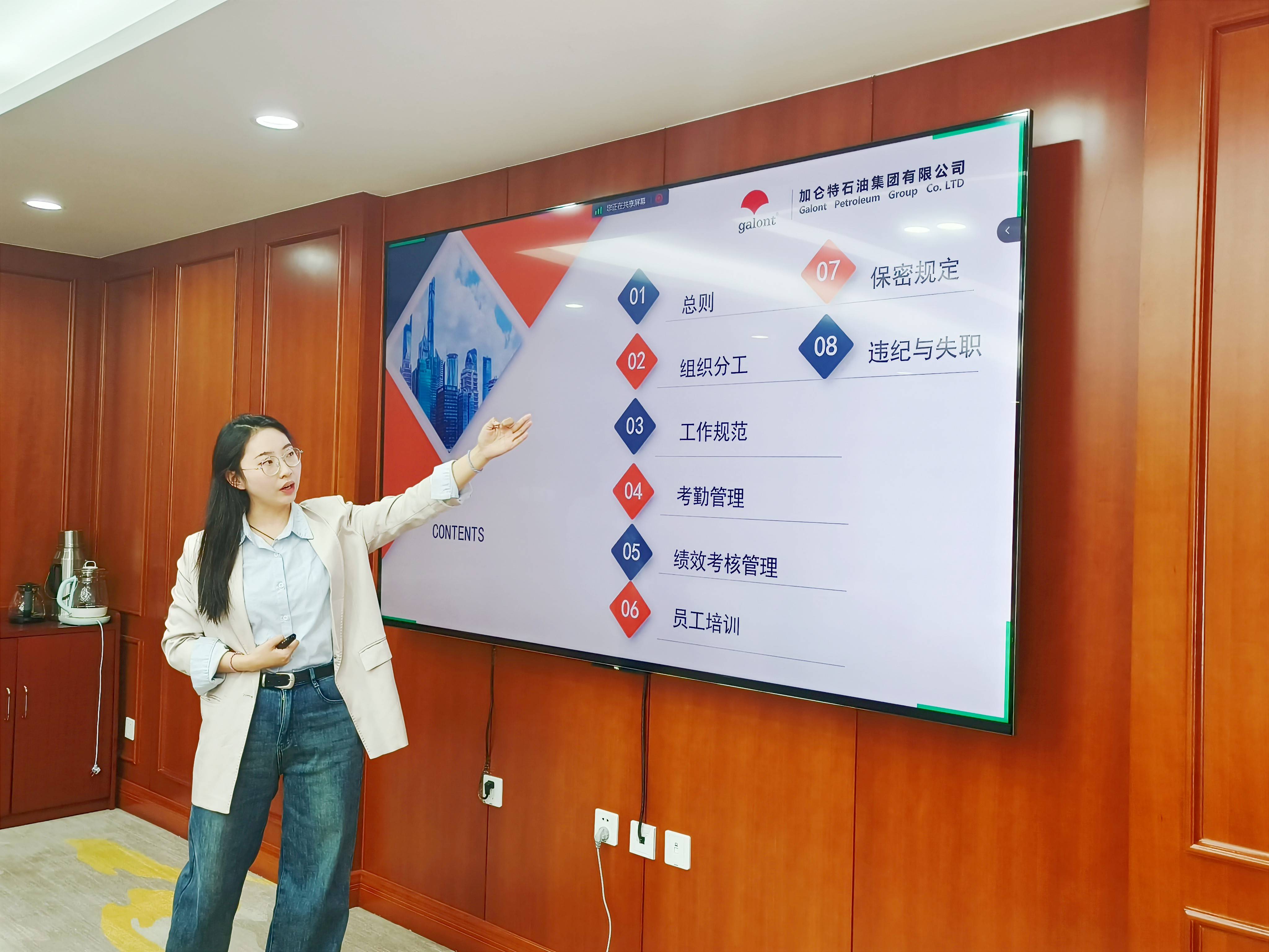 必发888(唯一)官方网站