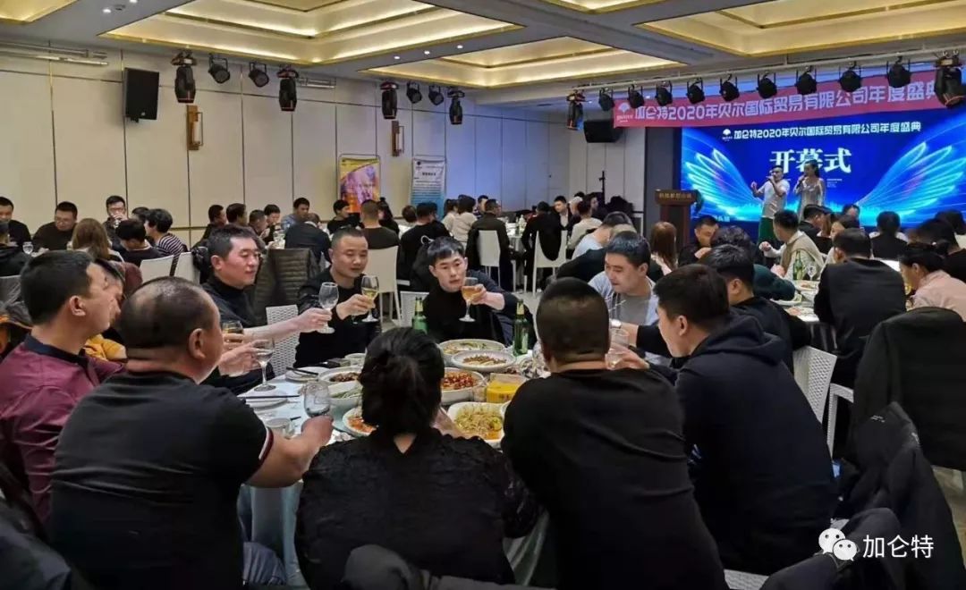 必发888(唯一)官方网站