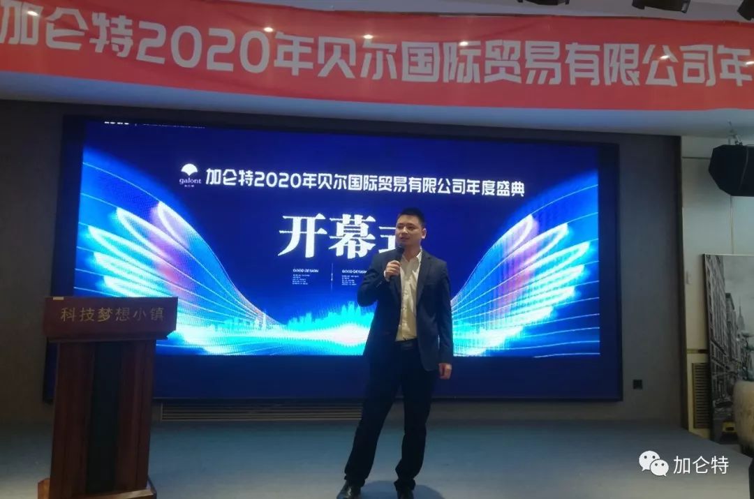 必发888(唯一)官方网站