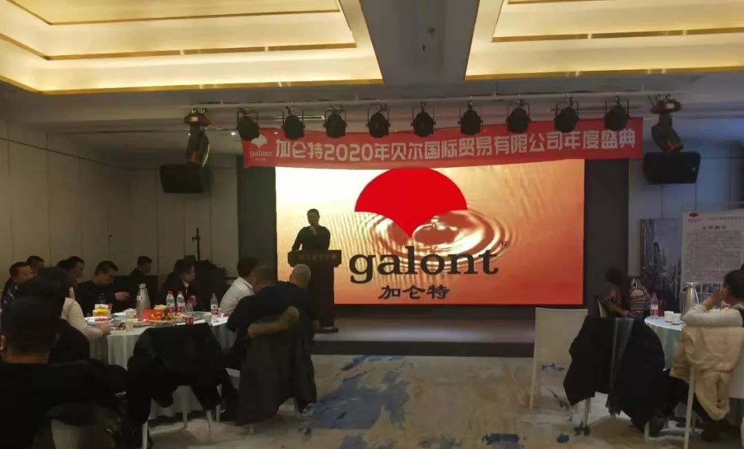 必发888(唯一)官方网站