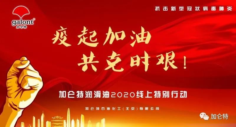 集团资讯_必发888