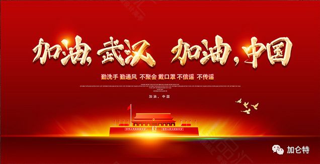 集团资讯_必发888