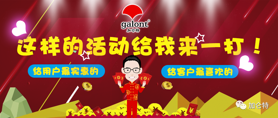 集团资讯_必发888
