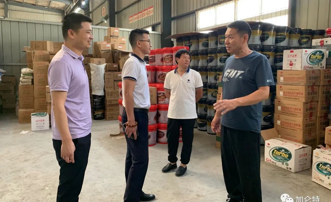 必发888(唯一)官方网站