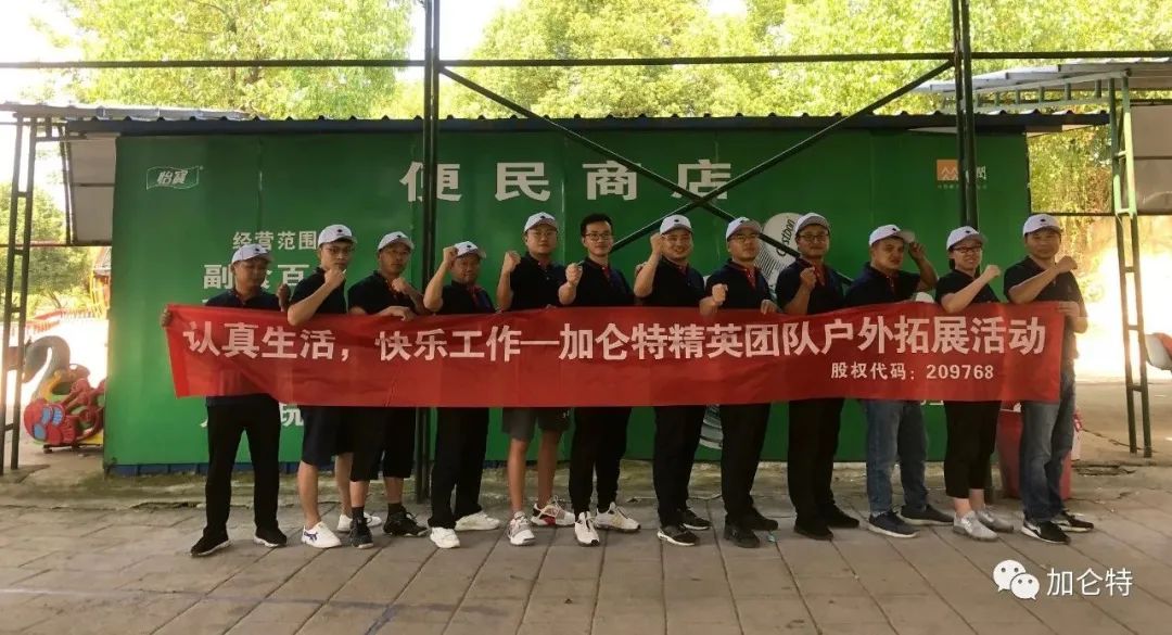 必发888(唯一)官方网站