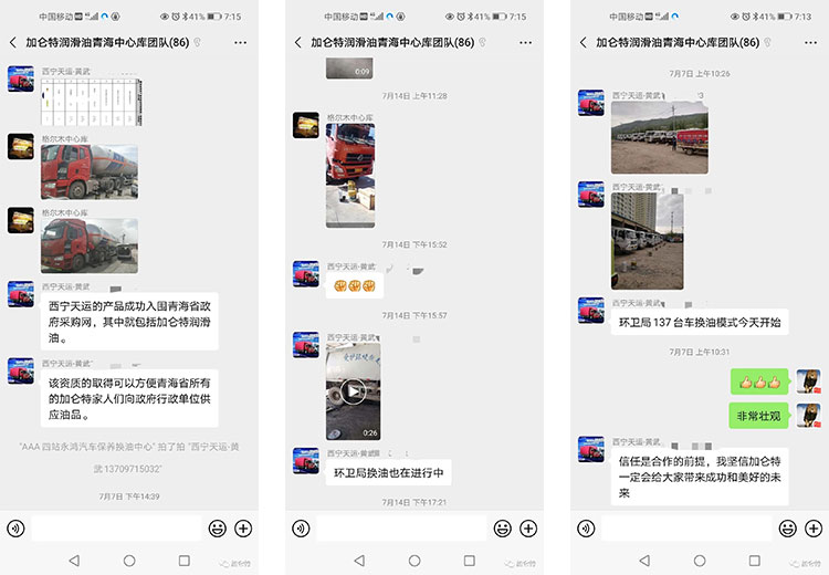 必发888(唯一)官方网站