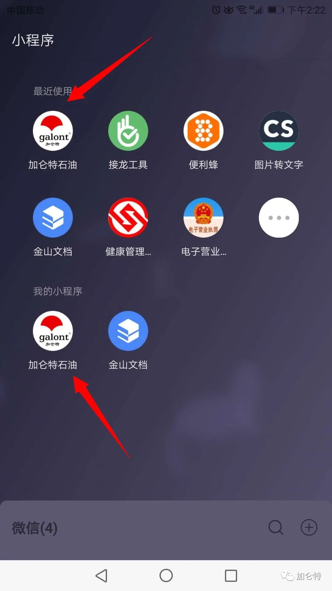 必发888(唯一)官方网站