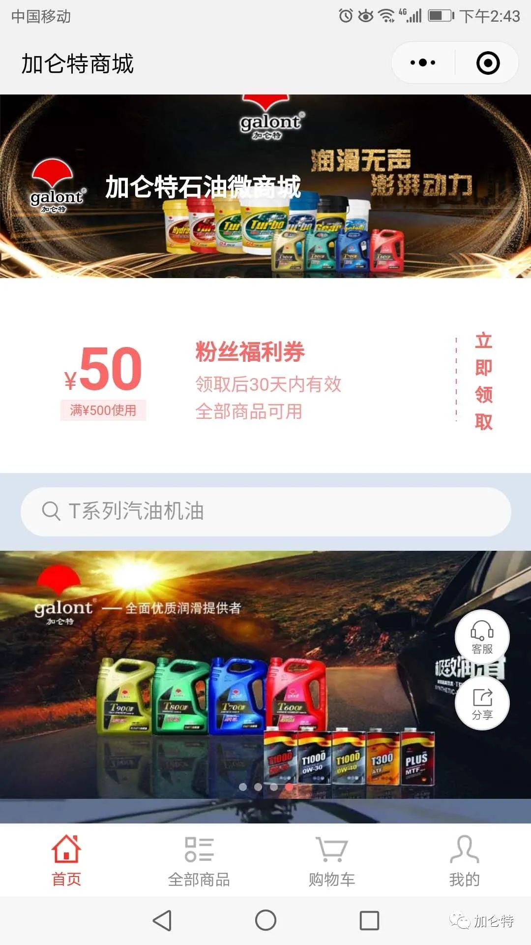 必发888(唯一)官方网站