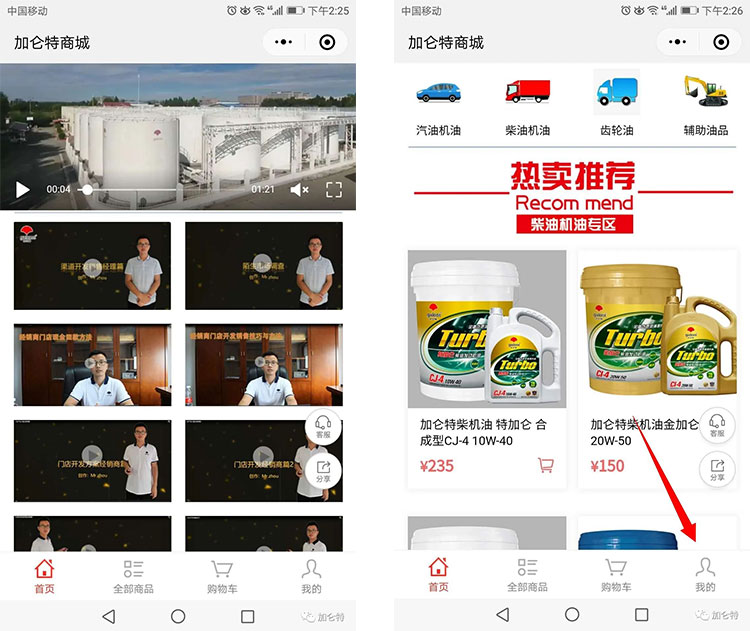 必发888(唯一)官方网站