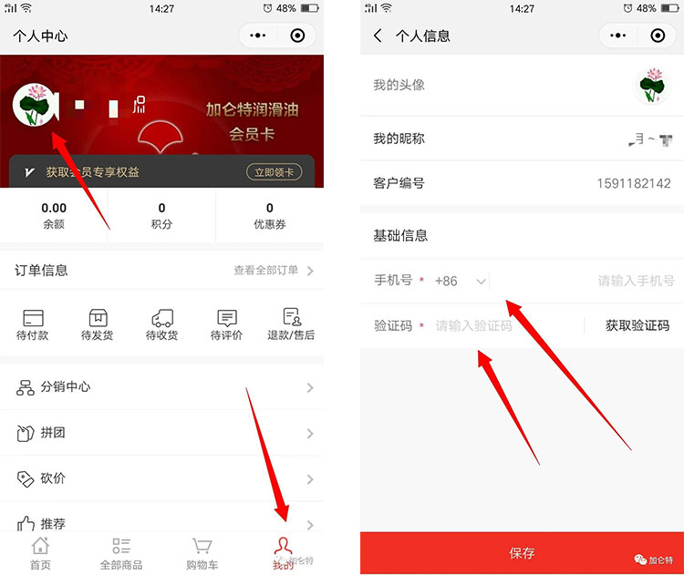 必发888(唯一)官方网站
