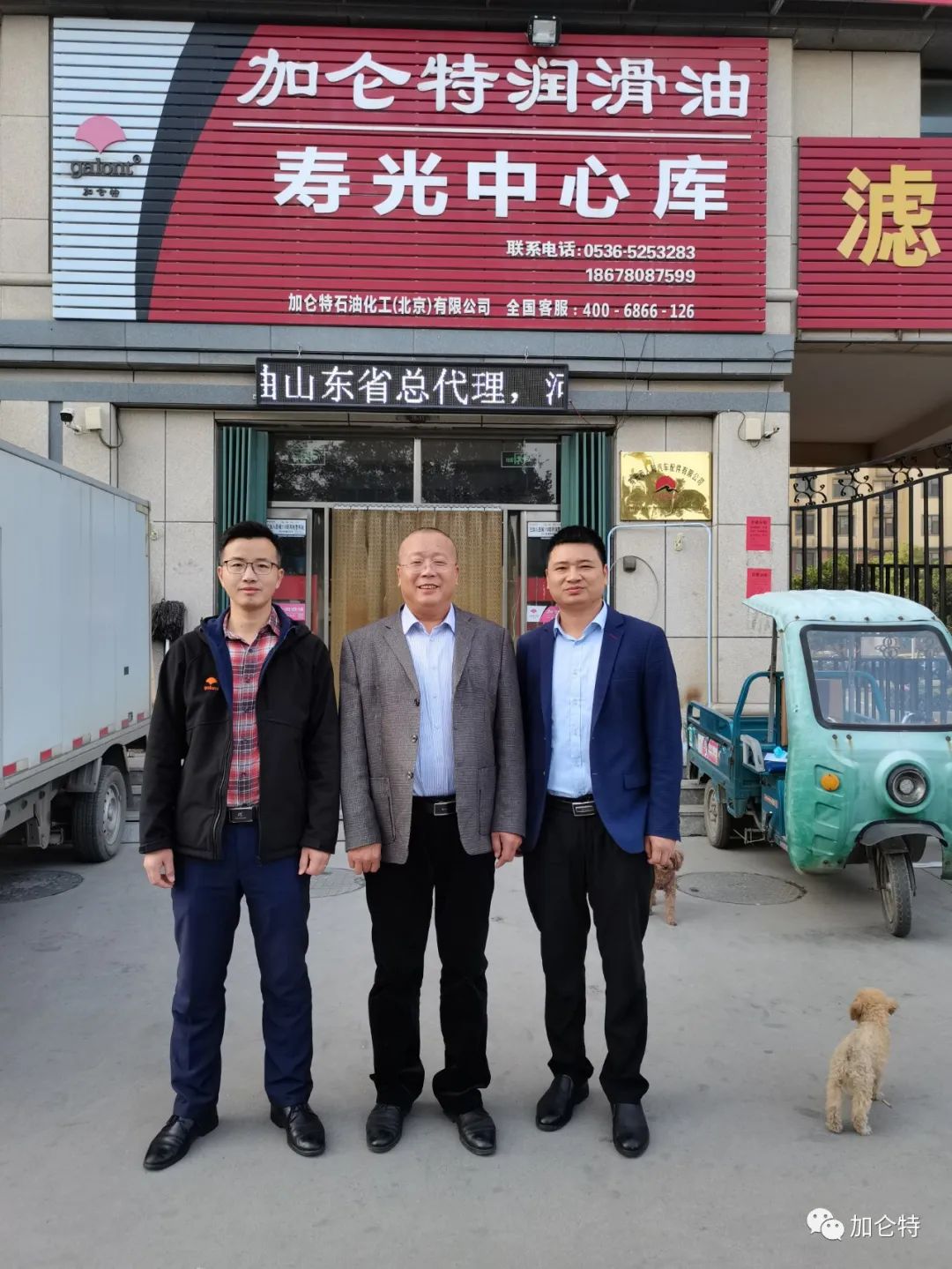 必发888(唯一)官方网站