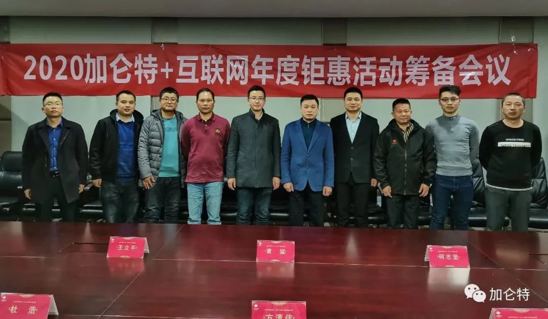 必发888(唯一)官方网站