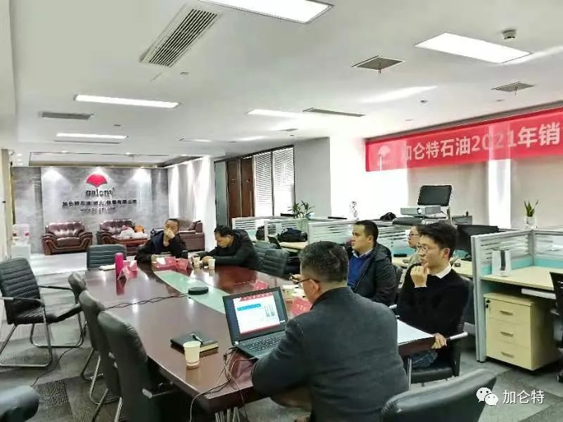 集团资讯_必发888