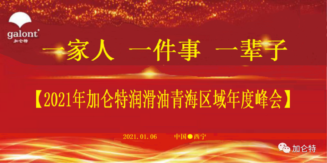 必发888(唯一)官方网站