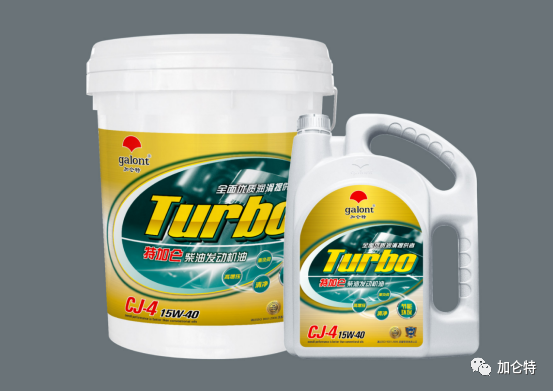 Industry Hotspot_Galont Petroleum Group Co., Ltd