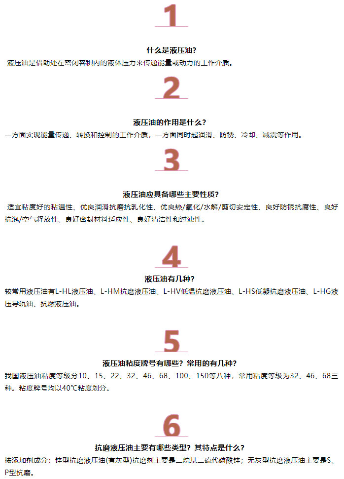 必发888(唯一)官方网站