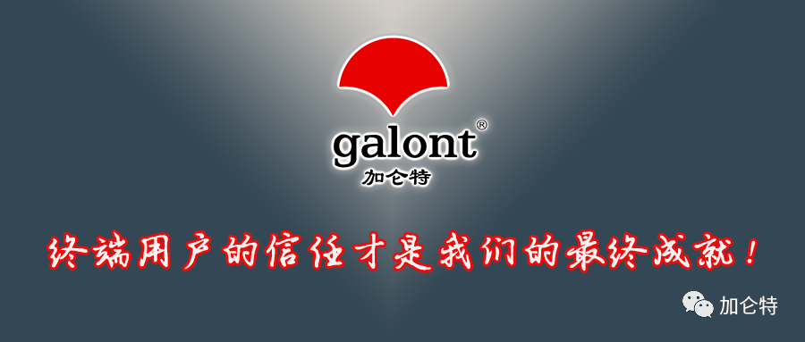 必发888(唯一)官方网站